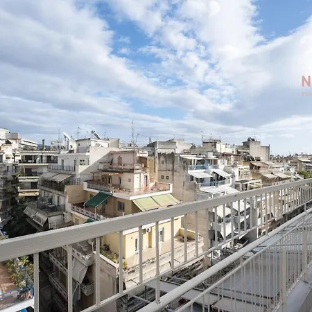 Διαμέρισμα Pendente, Nilie Hospitality Mgmt